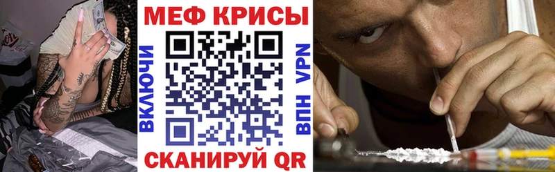 Как найти закладки Пущино АМФ СК Гашиш Меф мяу мяу МАРИХУАНА