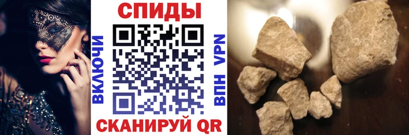 закладка  Пущино  Амфетамин 97% 