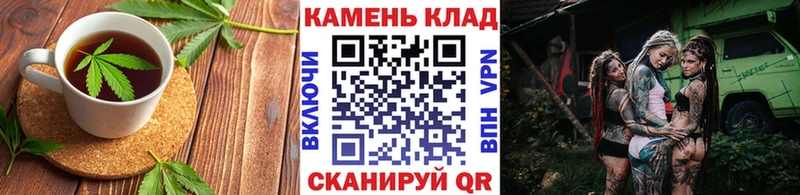 Еда ТГК конопля  как найти   Пущино 