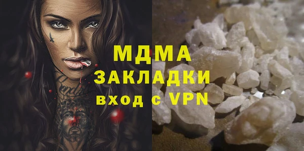 дживик Майский