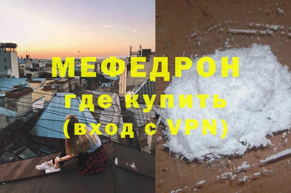 дживик Майский