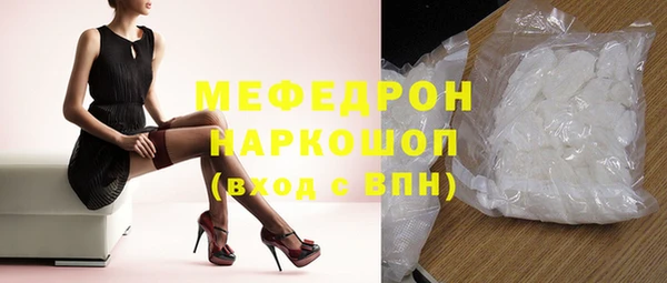 дживик Майский