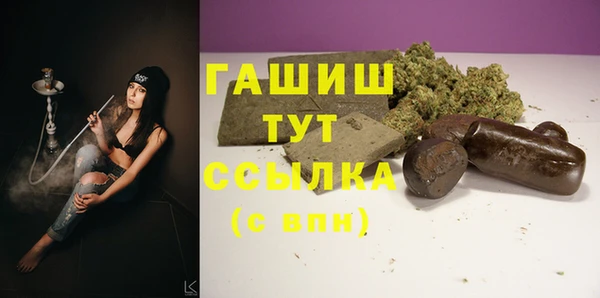 дживик Майский