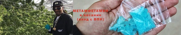 дживик Майский