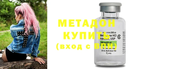 гашик Магас