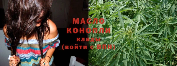 а пвп мука Медногорск