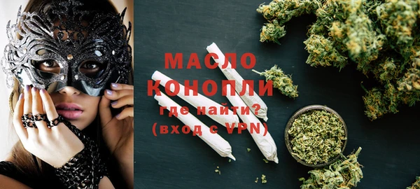 ALPHA PVP Магадан