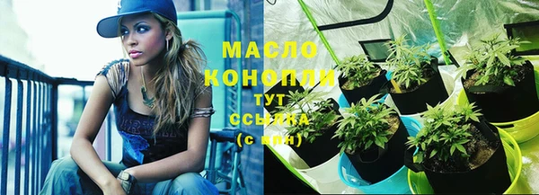 ALPHA PVP Магадан
