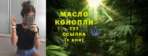 Альфа ПВП Мегион