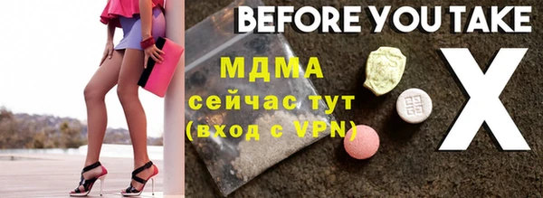 дживик Майский