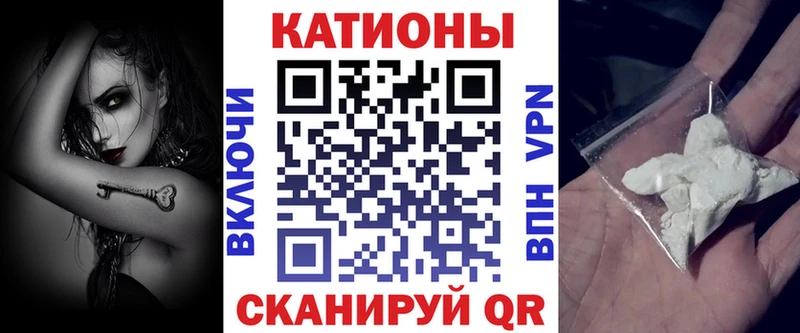 наркотики  Пущино  МЕФ мука 
