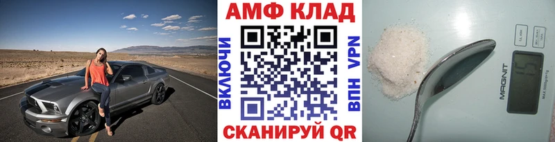 МЕТАМФЕТАМИН витя  hydra ONION  Пущино  купить наркотики цена 