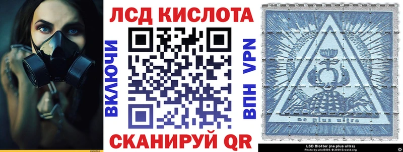Марки NBOMe 1500мкг  Пущино 
