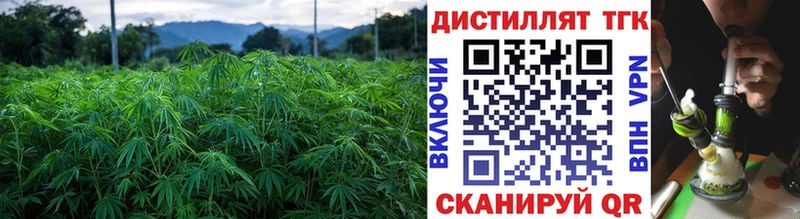 ОМГ ОМГ ONION  Пущино  ТГК Wax  даркнет сайт 